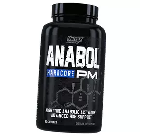 Ночной комплекс для наращивания мышечной массы, Anabol Hardcore PM, Nutrex  60капс (72152002)