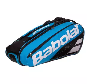 Чехол для теннисных ракеток RH X6 Pure Drive BB751171-136 Babolat  40л Синий (60495030)