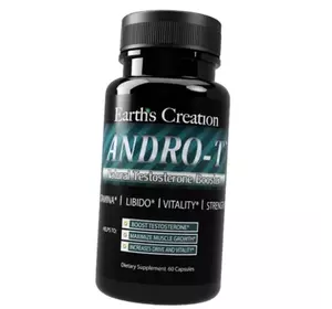 Натуральный бустер тестостерона, Andro-T Natural Testosterone Booster, Earth's Creation  60капс (08604002)