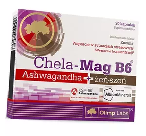 Магний В6 с Ашвагандой и Женьшенем, Chela-Mag B6 Ashwagandha+Ginseng, Olimp Nutrition  30капс (36283155)
