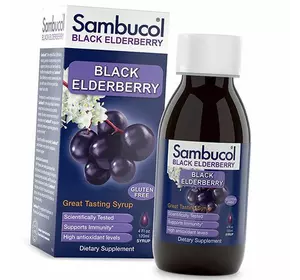 Сироп из Черной Бузины, Black Elderberry Original Syrup, Sambucol  120мл (71513005)