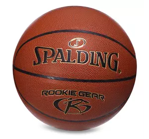 Мяч баскетбольный Rookie Gear 76950Y Spalding  №5 Оранжевый (57484036)