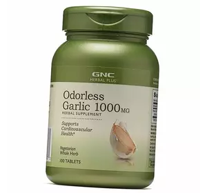Чеснок без запаха, Herbal Plus Odorless Super Garlic 1000, GNC  100таб (71120022)