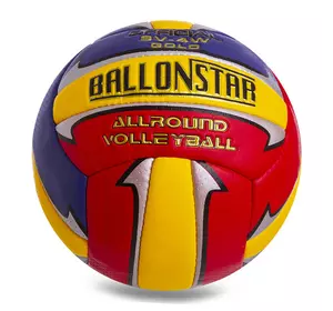 Мяч волейбольный LG2078 Ballonstar  №5 Желто-сине-красный (57566153)