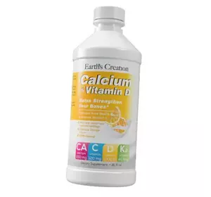 Жидкий Кальций с Витаминами, Calcium Drink with Vitamins D K & C, Earth's Creation  473мл Апельсин (36604019)