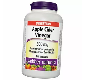 Порошок яблочного уксуса, Apple Cider Vinegar 500, Webber Naturals  240капс (72485005)