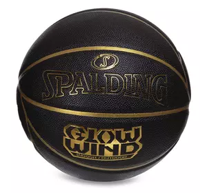 Мяч баскетбольный Glow Wind 76992Y Spalding  №7 Черный (57484039)