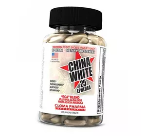 Жиросжигатель для мужчин и женщин, China White, Cloma Pharma  100таб (02081003)