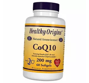 Коэнзим Q10, CoQ10 200, Healthy Origins  60гелкапс (70354019)