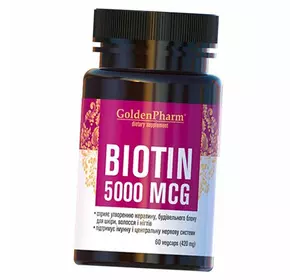 Биотин, Biotin 5000, Golden Pharm  60вегкапс (36519004)
