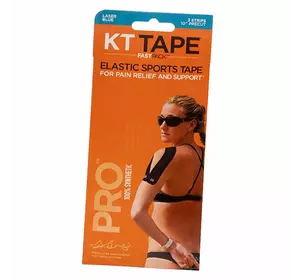 Кинезио тейп (Kinesio tape) преднарезанный Pro Pre-Cut KTTP   Голубой (35553005)