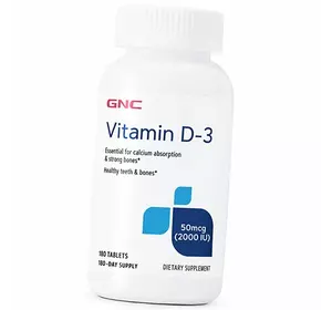 Витамин Д3, Холекальциферол, Vitamin D-3 2000, GNC  180таб (36120130)