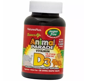 Витамин Д3 для детей без сахара, Animal Parade Vitamin D3 500 Children’s Sugar-Free, Nature's Plus  90таб Черешня (36375183)