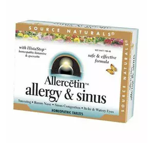 Средство от аллергии и заложенности носа, Allercetin Allergy & Sinus, Source Naturals  48таб (71355019)