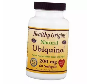 Убихинол, Ubiquinol 200, Healthy Origins  60гелкапс (70354015)