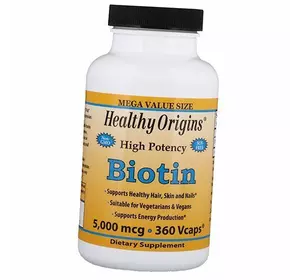 Биотин, Biotin 5000, Healthy Origins  360вегкапс (36354026)