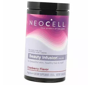 Коллагеновый коктейль, Beauty Infusion Collagen Drink Mix, Neocell  330г Клюква (68342001)