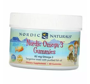 Рыбий жир для детей, Omega-3 Gummies, Nordic Naturals  60таб Мандарин (67352016)
