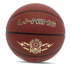 Мяч баскетбольный Joy LBQK2023-1 Li-Ning  №7 Коричневый (57619001)