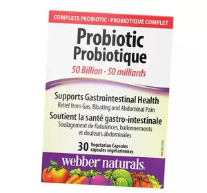 Пробиотики в капсулах, Probiotic 50 Billion 10 Probiotic Strains, Webber Naturals  30вегкапс (69485010)