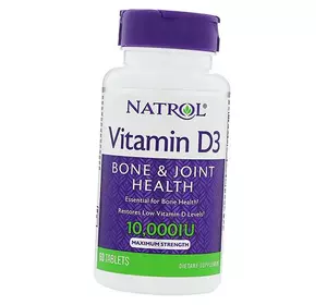 Витамин Д3, здоровье костей и суставов, Vitamin D3 10000, Natrol  60таб (36358022)