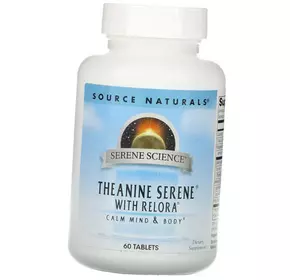 Успокаивающий теанин с релорой, Theanine Serene with Relora, Source Naturals  60таб (72355043)