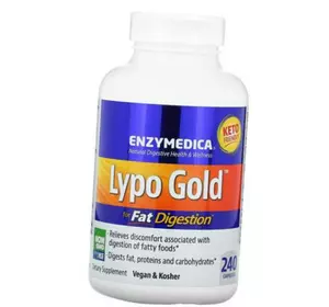 Ферменты для переваривания жиров, Lypo Gold, Enzymedica  240капс (69466011)