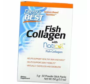 Рыбный Коллаген, Fish Collagen, Doctor's Best  30пакетов (68327007)