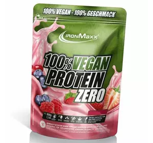 Веган Протеин, 100 % Vegan Protein Zero, IronMaxx  500г Печенье (29083016)