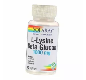Лизин и Бета-глюкан, L-Lysine & Beta Glucan, Solaray  60вегкапс (27411001)