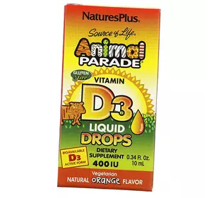 Витамин Д3 в каплях для детей, Animal Parade Vitamin D3 Liquid Drops, Nature's Plus  10мл Апельсин (36375184)
