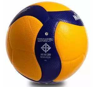 Мяч волейбольный V300 Mikasa  №5 Оранжево-синий (57429269)