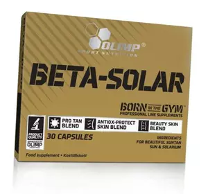 Добавка для улучшения загара, Beta Solar Sport Edition, Olimp Nutrition  30капс (36283123)