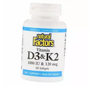 Витамин Д3 К2, Vitamin D3 & K2, Natural Factors  60гелкапс (36406012)