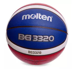 Мяч баскетбольный Composite Leather B7G3320 Molten  №7 Оранжево-синий (57483049)