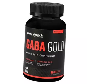 Гамма-аминомасляная кислота, GABA Gold, Body Attack  80капс (72251001)
