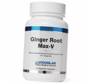 Корень имбиря, Ginger Root Max-V, Douglas Laboratories  60вегкапс (71414016)
