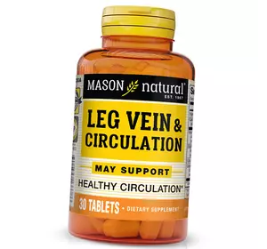 Нормализация венозного кровообращения, Leg Vein & Circulation, Mason Natural  30таб (71529034)