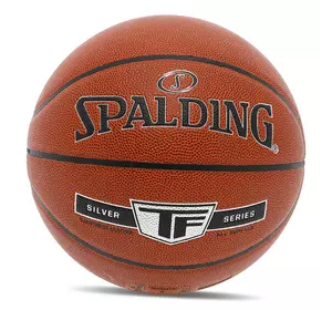 Мяч баскетбольный TF Silver 76859Y Spalding  №7 Коричневый (57484062)
