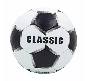 Мяч футбольный FB-3800 Zelart  №5 Черно-белый (57363005)