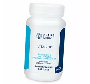Пробиотическая формула широкого действия, Vital-10, Klaire Labs  100вегкапс (69517005)