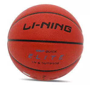 Мяч баскетбольный Elite LBQK947-2 Li-Ning  №7 Оранжевый (57619006)