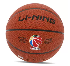 Мяч баскетбольный LBQK857-1 Li-Ning  №7 Оранжевый (57619003)
