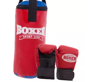 Боксерский набор детский 1008-2026 Boxer   Черно-красный (37508023)