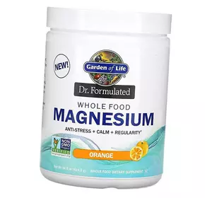 Цельнопищевой Магний, Dr. Formulated Whole Food Magnesium, Garden of Life  419г Апельсин (36473025)