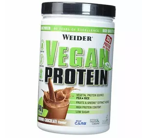 Веган Протеин, Vegan Protein, Weider  750г Ваниль (29089011)
