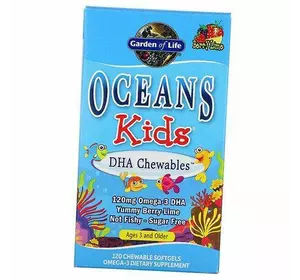 Омега 3 и 9 для детей, Oceans Kids DHA Omega-3, Garden of Life  120гелкапс Ягоды-лайм (67473002)