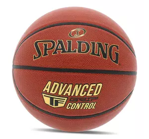 Мяч баскетбольный Advanced TF Control 76870Y Spalding  №7 Коричневый (57484052)