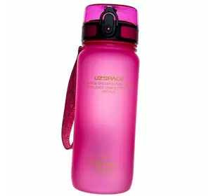 Бутылка для воды Frosted 3037 UZspace  650мл Розовый (09520003)