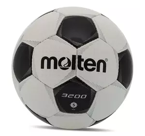 Мяч футбольный F5P3200 Molten  №5 Бело-черный (57483073)